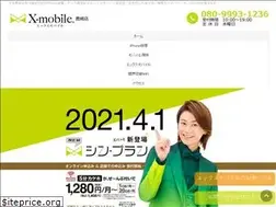Sites similar to repair-mobile-kashima.com