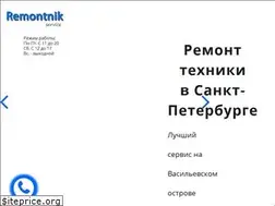 Sites similar to repair-nb.ru
