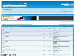 Sites similar to repair-printer.ru
