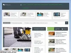 Sites similar to repair-school.com