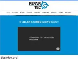 Sites similar to repair-tec.jp