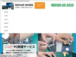 Sites similar to repair-work.com