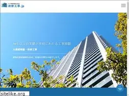 Sites similar to repair-work.jp