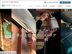 Sites similar to repairbank.net