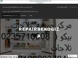 Sites similar to repairbekogiza.wordpress.com
