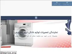 Sites similar to repaircs.com