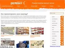 Sites similar to repaireasily.ru