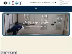Sites similar to repairkor.com