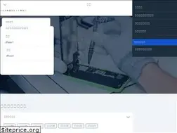 Sites similar to repairman.jp