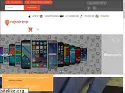 Sites similar to repairme.gr