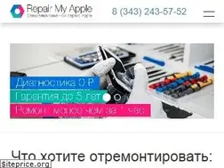Sites similar to repairmyapple-ekb.ru