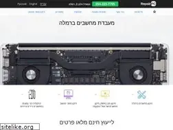 Sites similar to repairpc.co.il