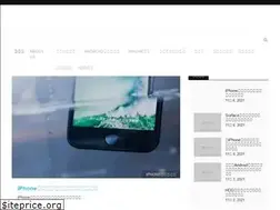Sites similar to repairs.jp