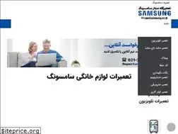 Sites similar to repairsamsung.com