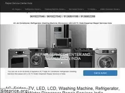Sites similar to repairservicecenterindia.com