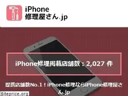 Sites similar to repairshop.jp