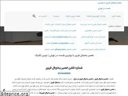 Sites similar to repairside.com
