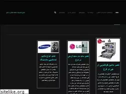 Sites similar to repairskaraj.com