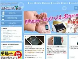 Sites similar to repairstyle.net