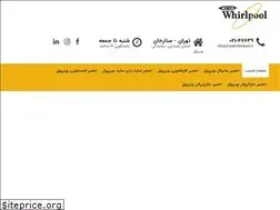 Sites similar to repairwhirlpool.ir