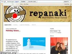 Sites similar to repanaki.blogspot.gr