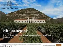 Sites similar to repanis.gr
