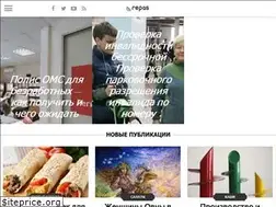 Sites similar to repas.ru