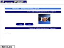 Sites similar to repcarceller.com