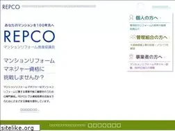 Sites similar to repco.gr.jp
