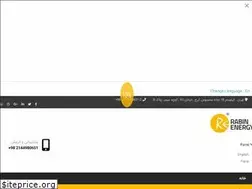 Sites similar to repco.in
