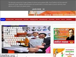 Sites similar to repconews.co.in