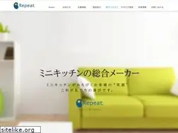 Sites similar to repeat-k.co.jp