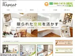 Sites similar to repeat-r.com