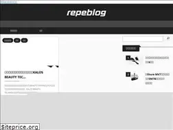 Sites similar to repeblog.com