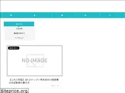 Sites similar to repel.jp