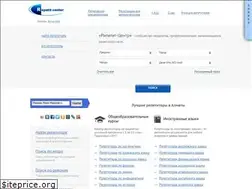 Sites similar to repetit-center.kz