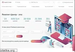 Sites similar to repetit-center.ru