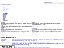 Sites similar to repetitor.info