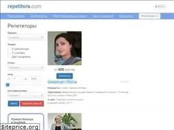 Sites similar to repetitora.com