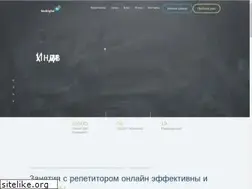 Sites similar to repetitoronline.com