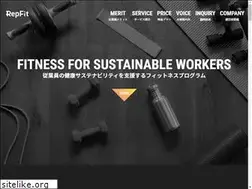 Sites similar to repfit.jp