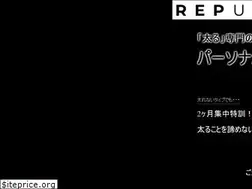 Sites similar to repgym.jp