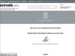 Sites similar to rephon.ru
