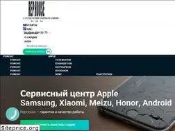 Sites similar to rephouse.com.ua