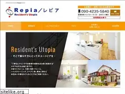 Sites similar to repia.jp