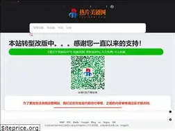 Sites similar to repianw.com