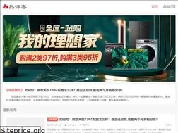 Sites similar to repingke.com