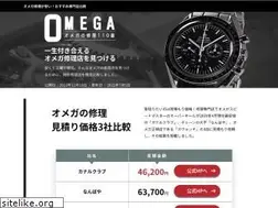 Sites similar to repirwach.com