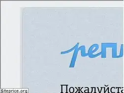 Sites similar to repka.com