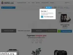 Sites similar to repka.ua